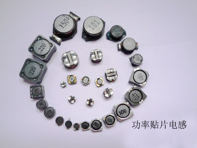 高Q值電感,貼片電感的Q值一般都是固定的。