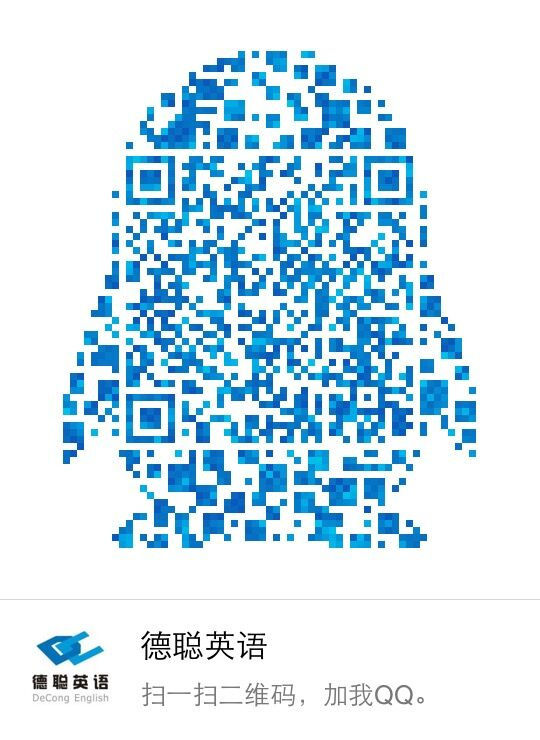 在線(xiàn)咨詢(xún)